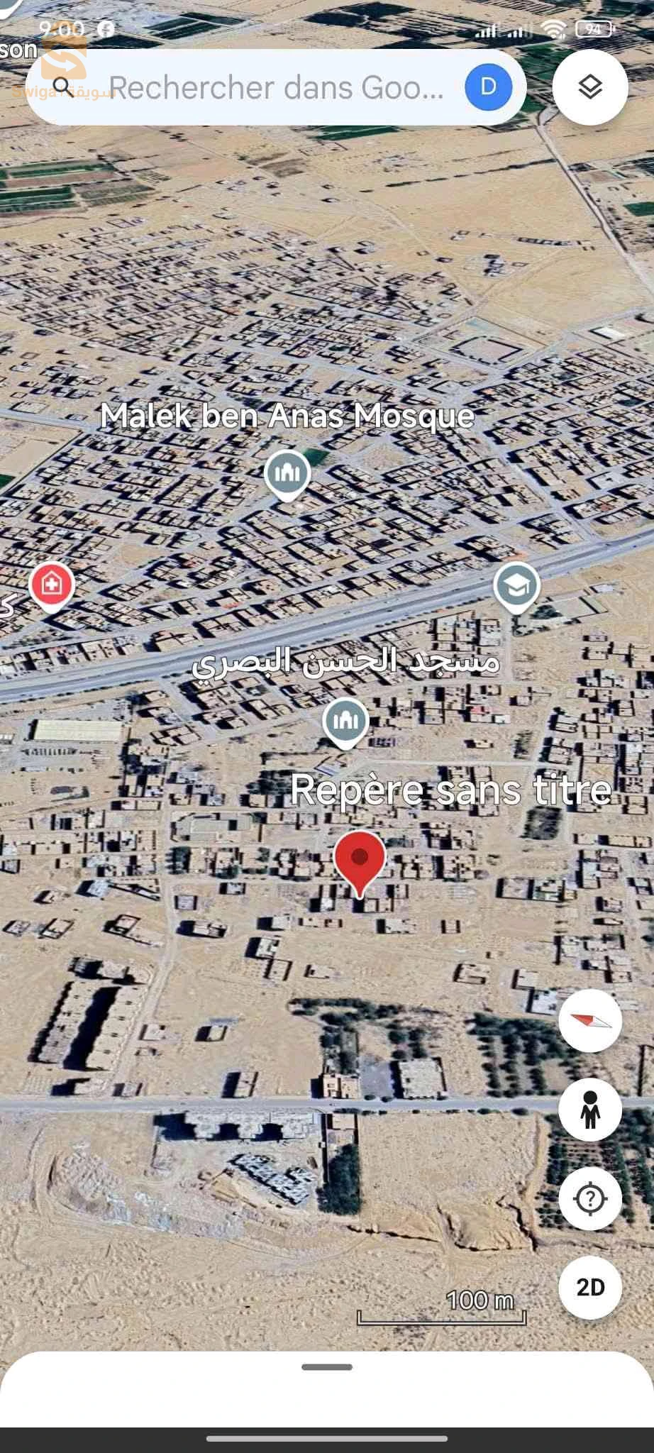 قطعة ارض بلياش طريق باطمات الجدد ولاية بسكرة مساحتها 160م با الدفتر العقاري فيها فصاد وحدا