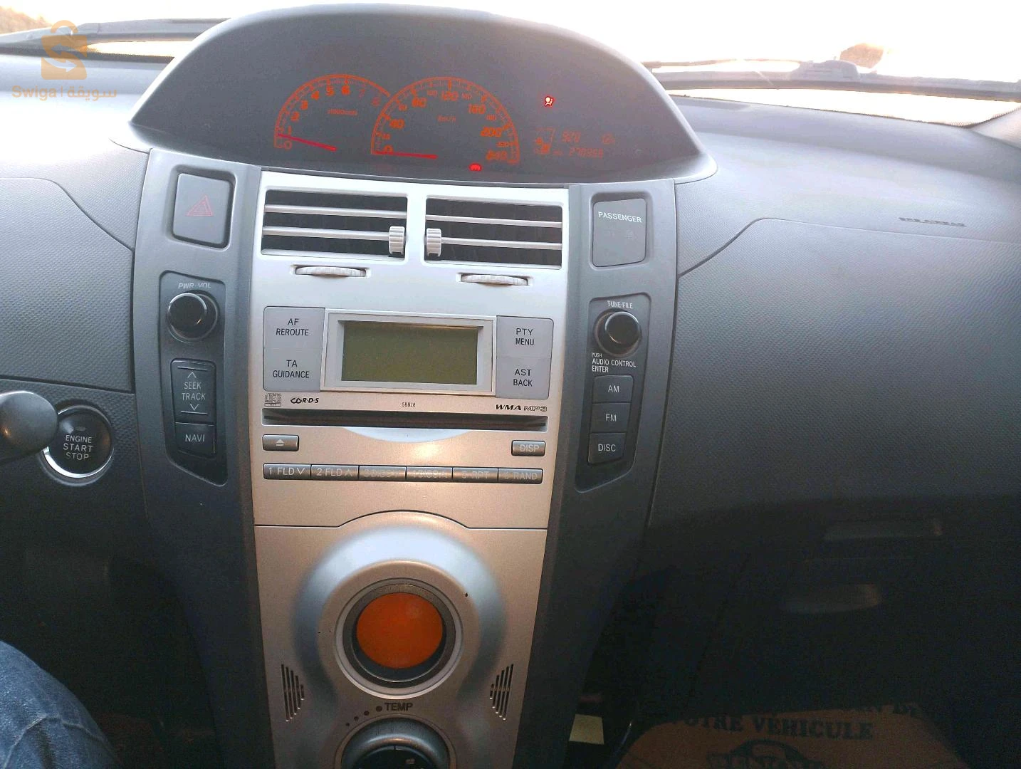 Toyota Yaris 2007 ALGER