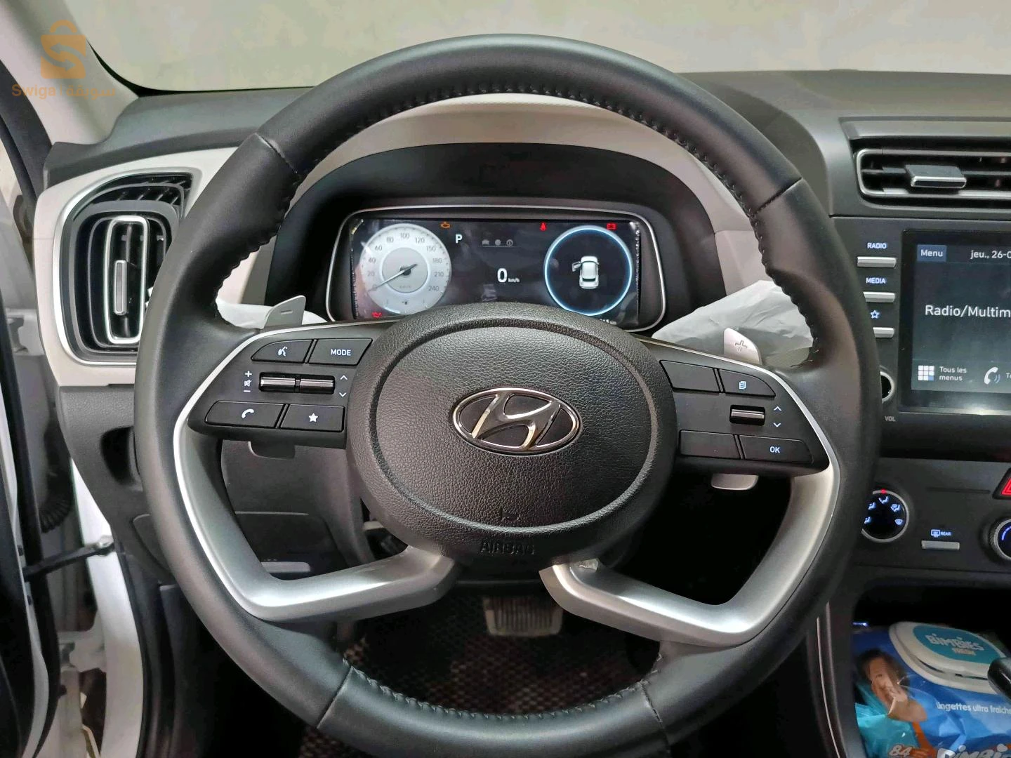 Hyundai Creta 2026 TEBESSA