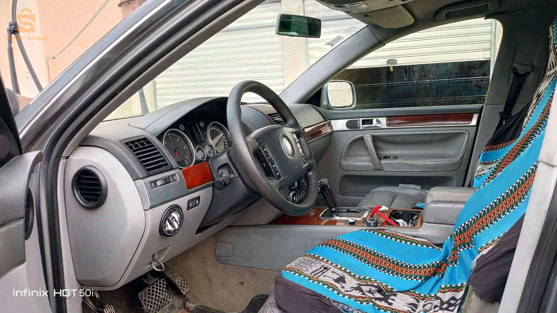 Volkswagen 2005 GUELMA