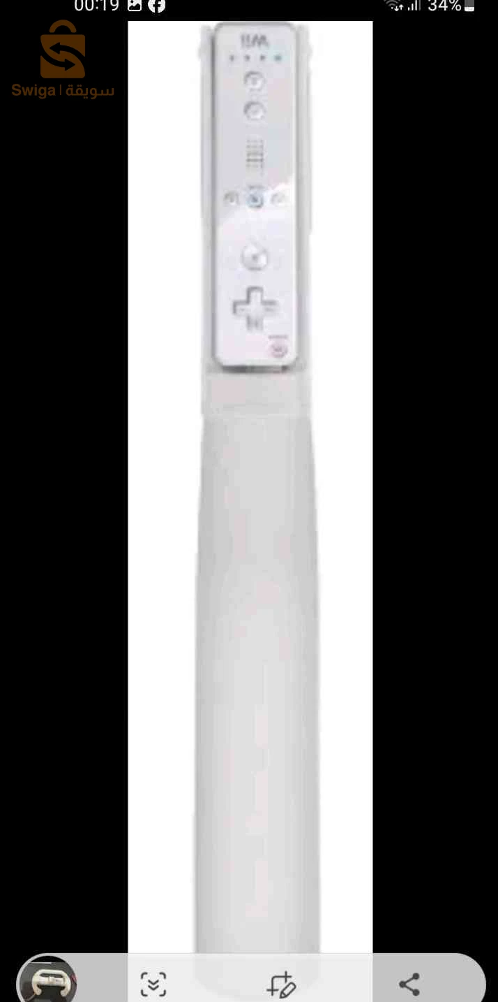 Nintendo la wii