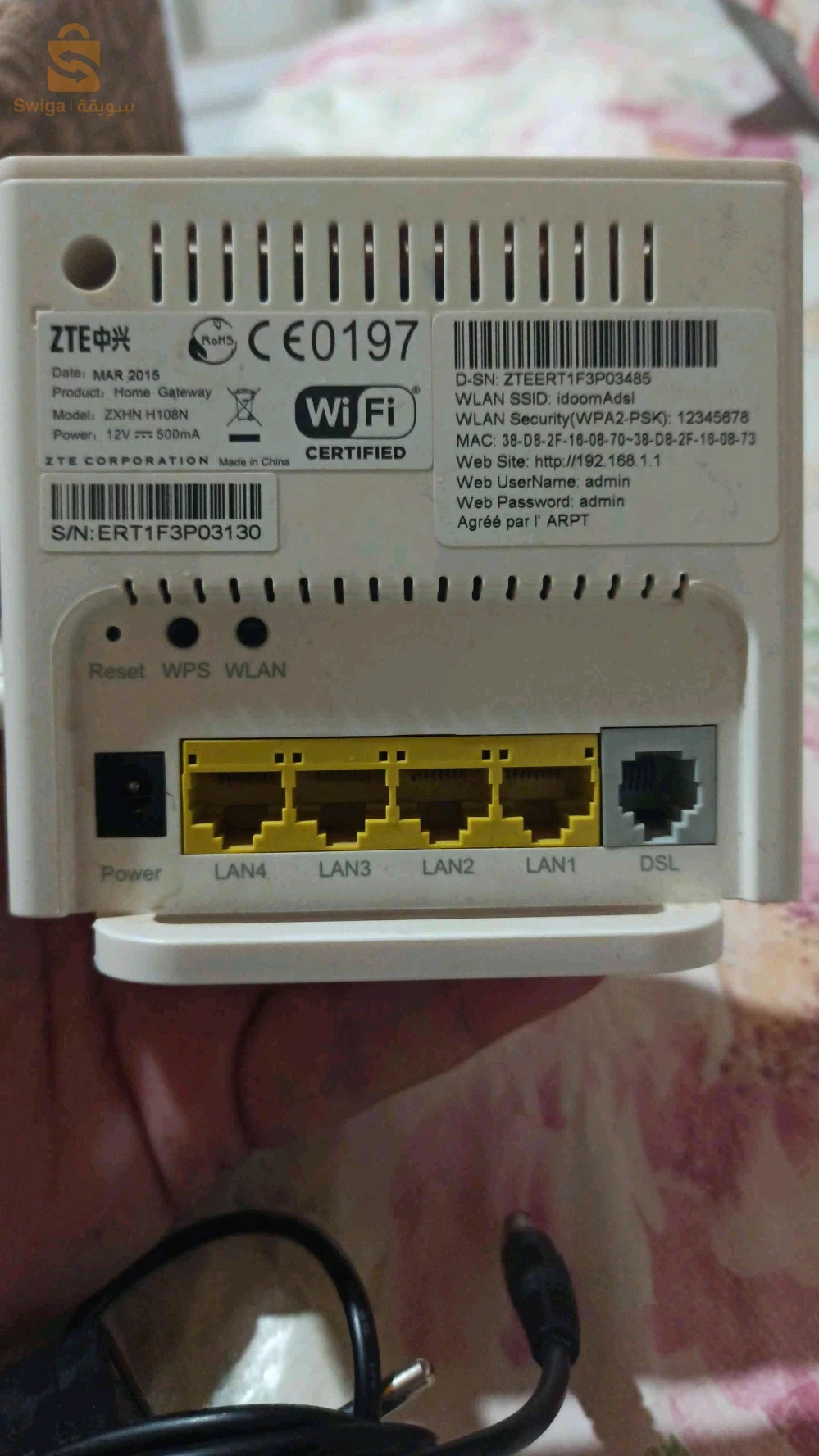 switch et modem idom et dlink