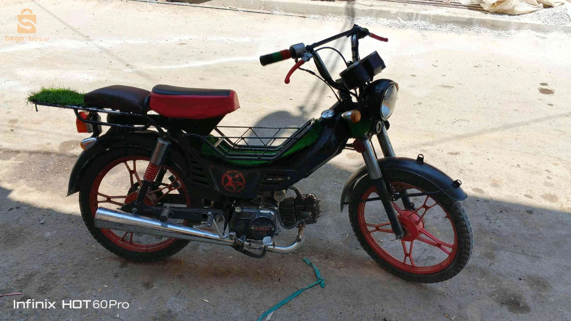 زناتي للبيع ولاية ميلة المهتم يتصل 0783236014