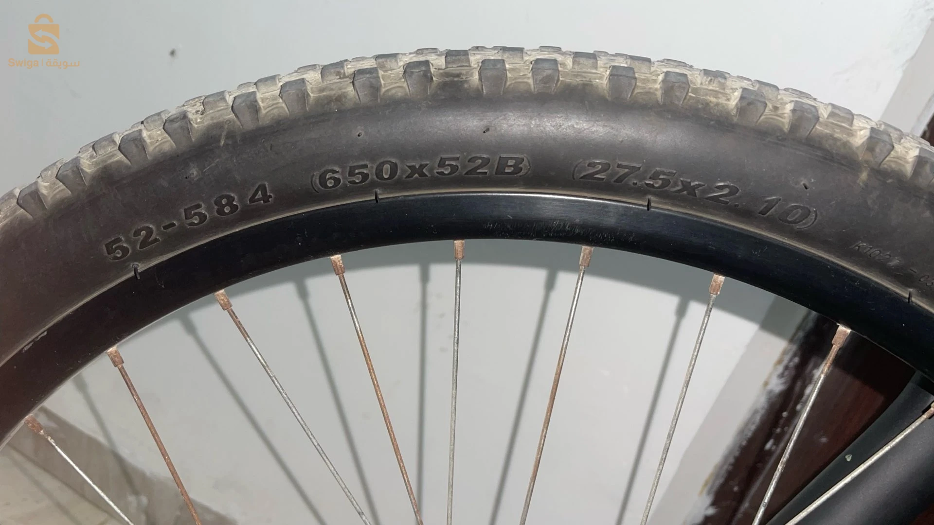 vélo