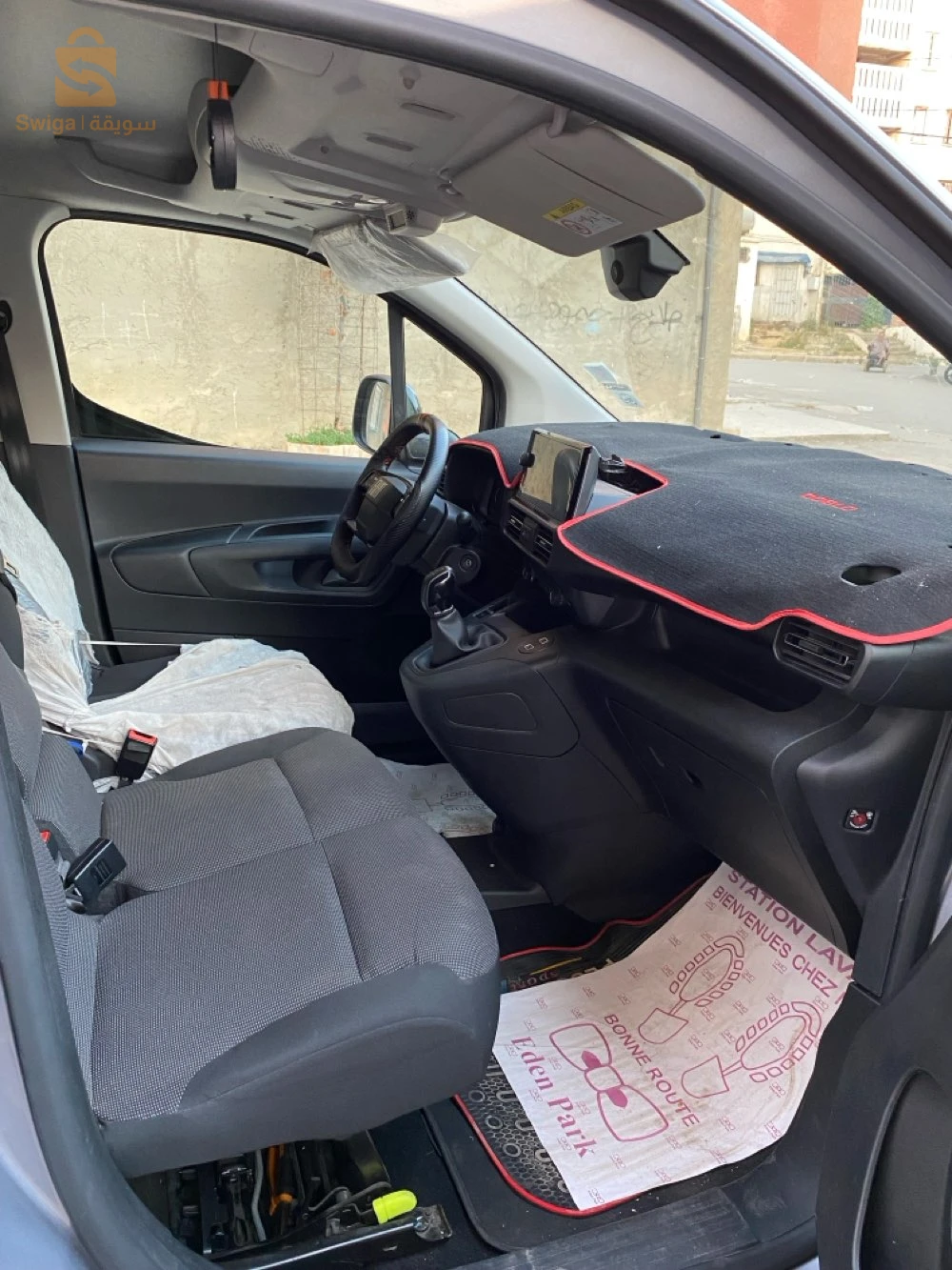 فيات Doblo 2024 سوق اهراس
