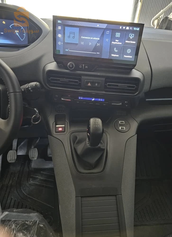 Peugeot Rifter 2026 CHLEF