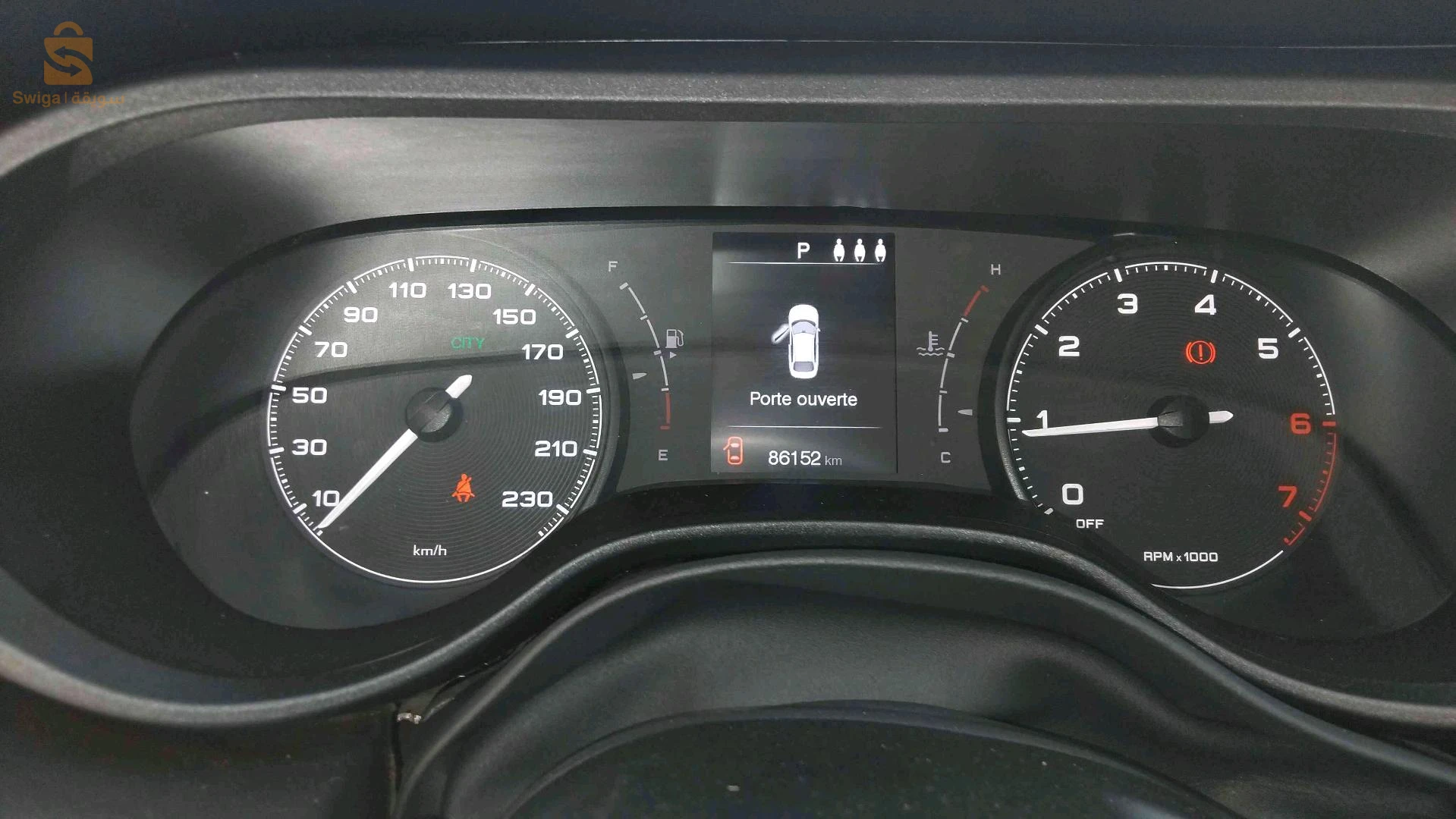Fiat Tipo Sedan 2023 GUELMA