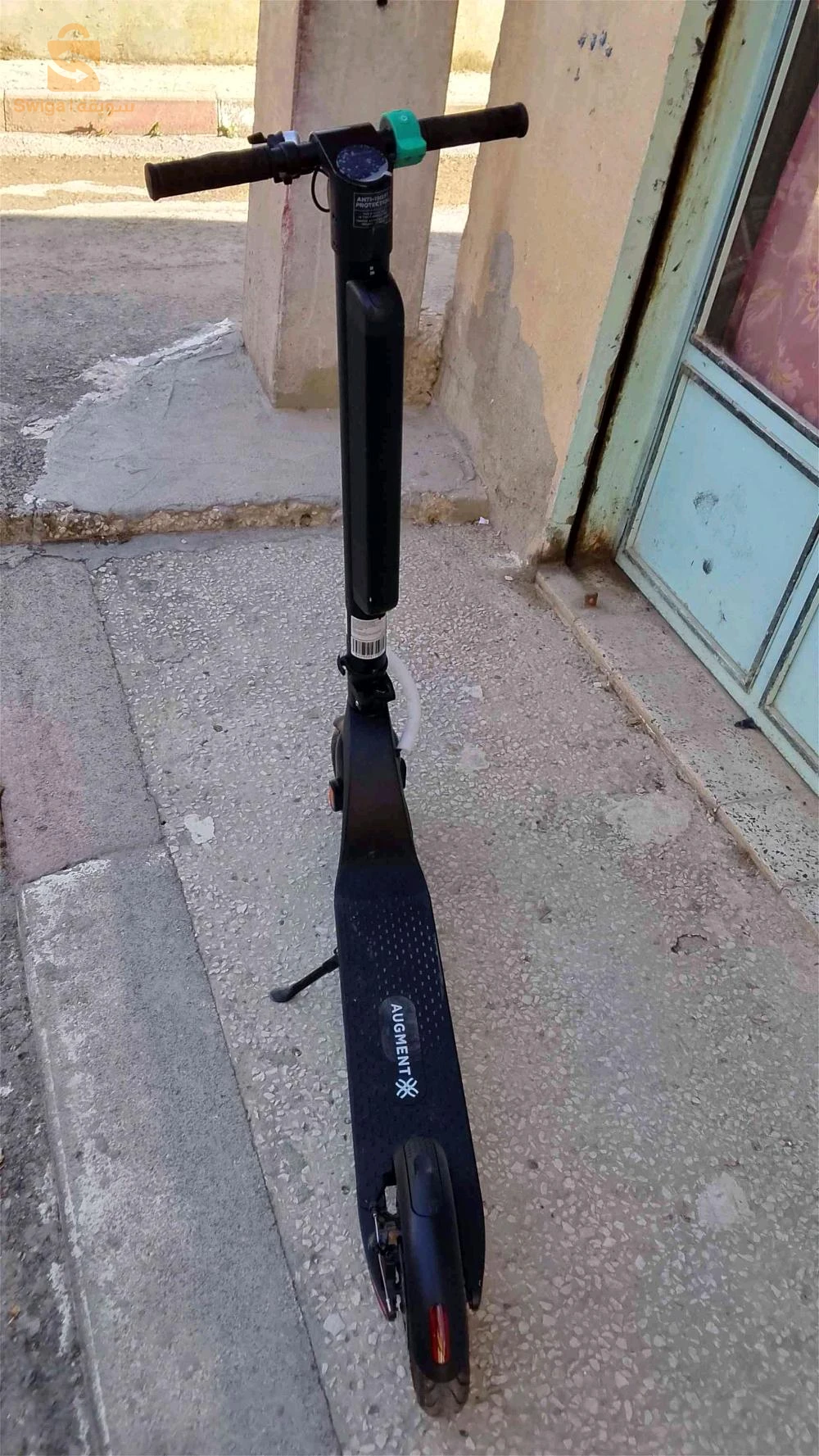 trottinette électrique