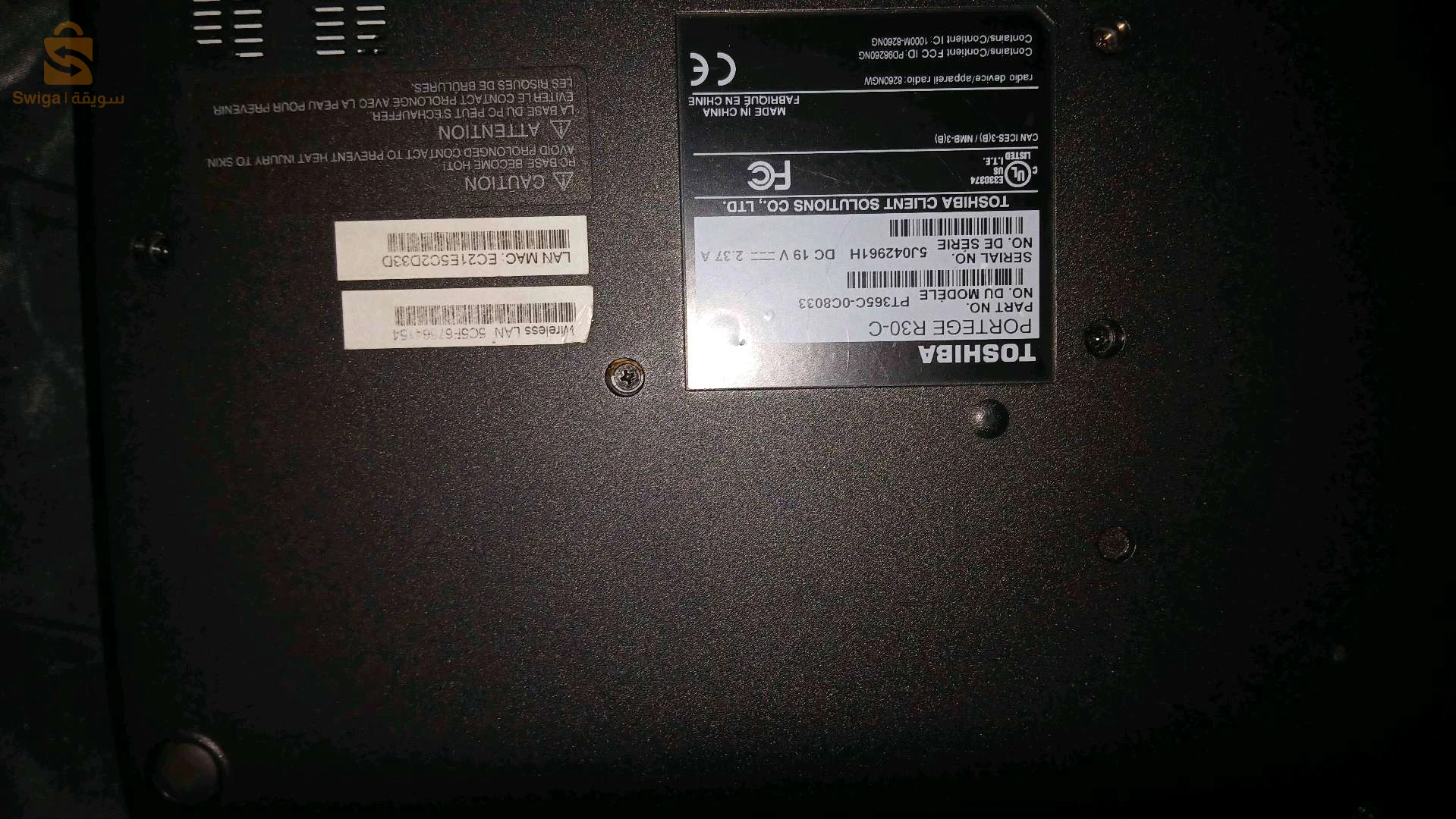 💻 Toshiba Portege Z30-C – i5 6ème / 8GB / SSD 256GB