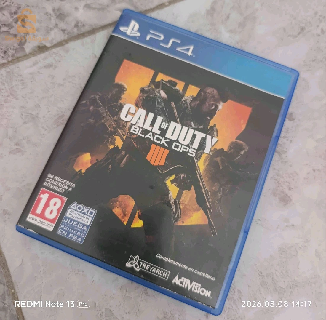 CD PS4