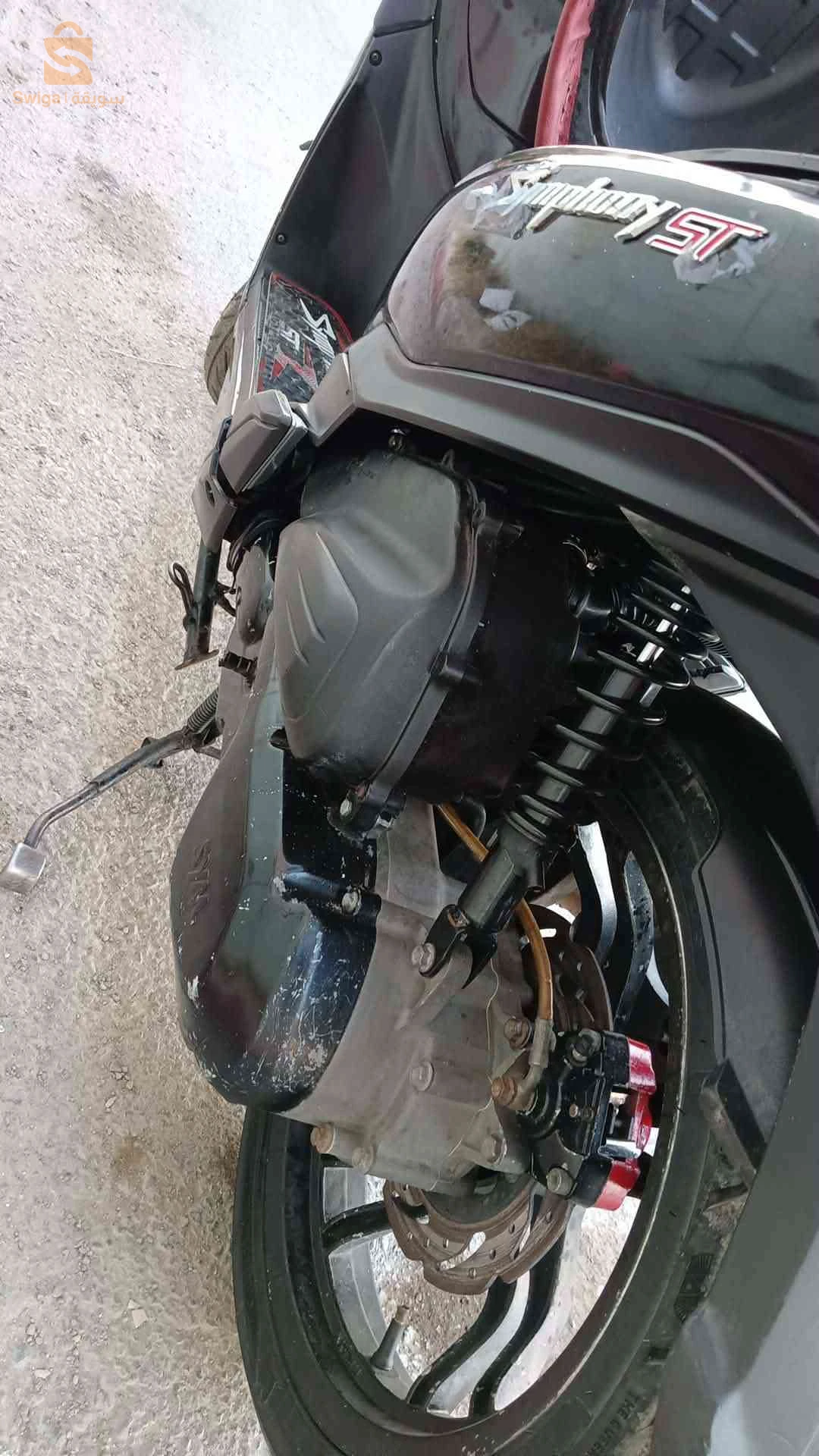 sym st 2018