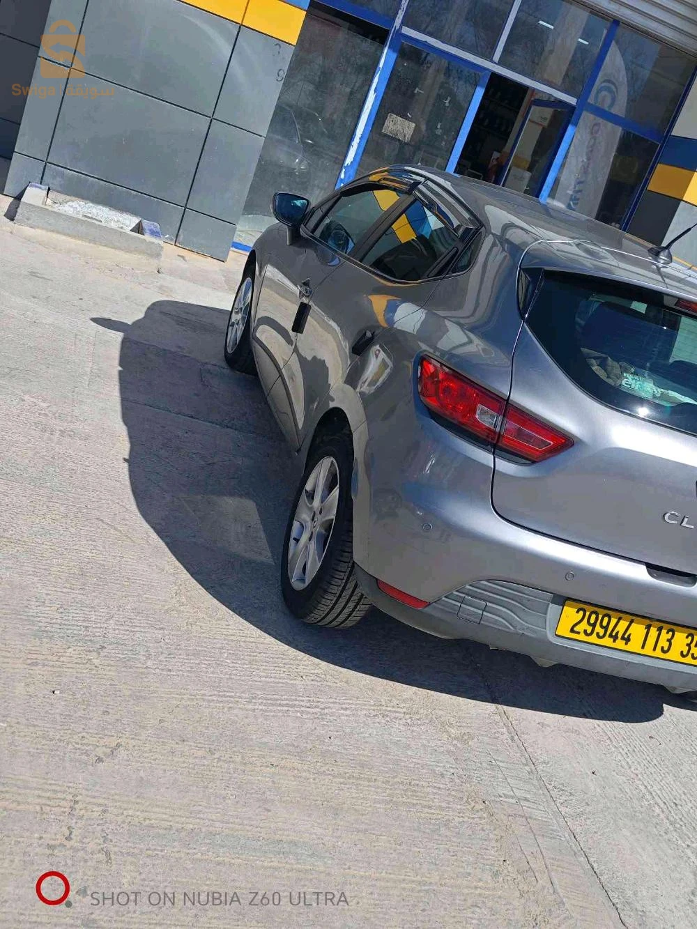 Renault Clio 4 2013 BOUMERDES