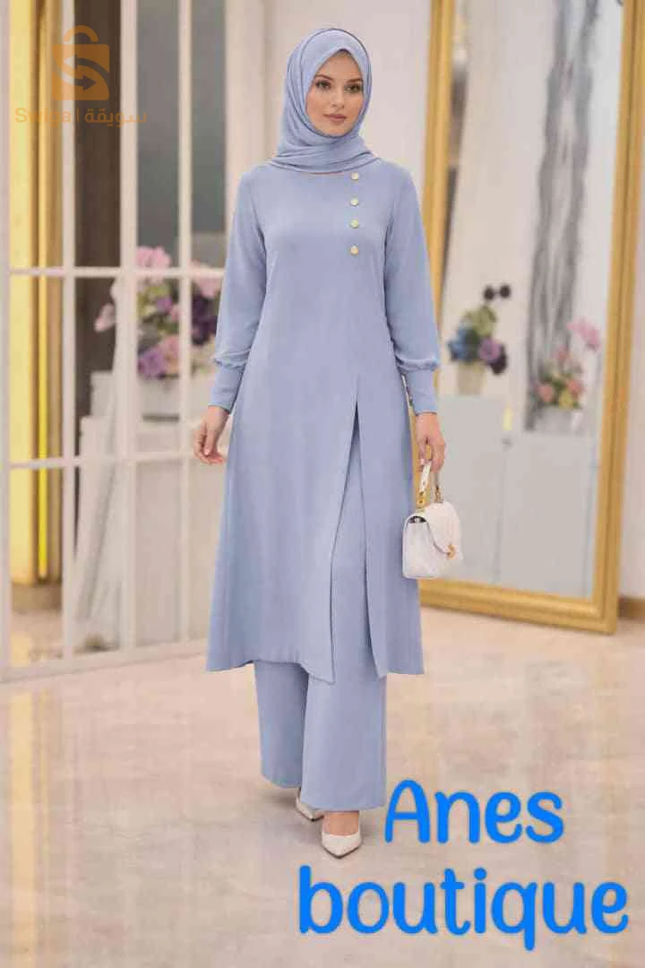 ensemble hidjab