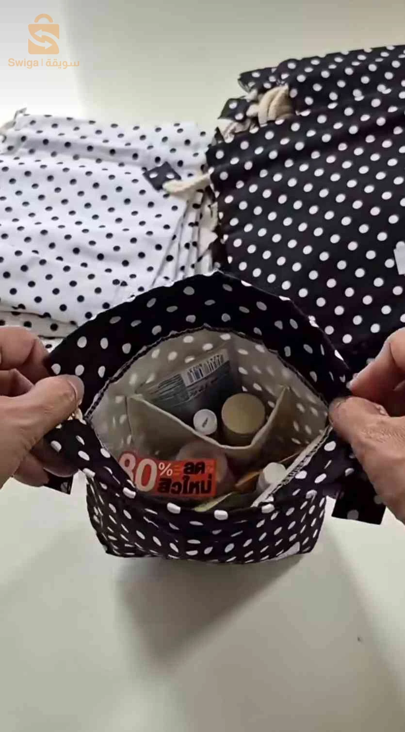 حقائب مكياج و حقيبة متعددة الخدمات