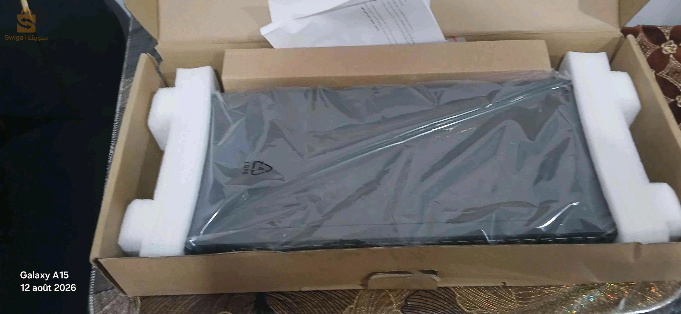 SWITCH TP-LINK TL-SG1048