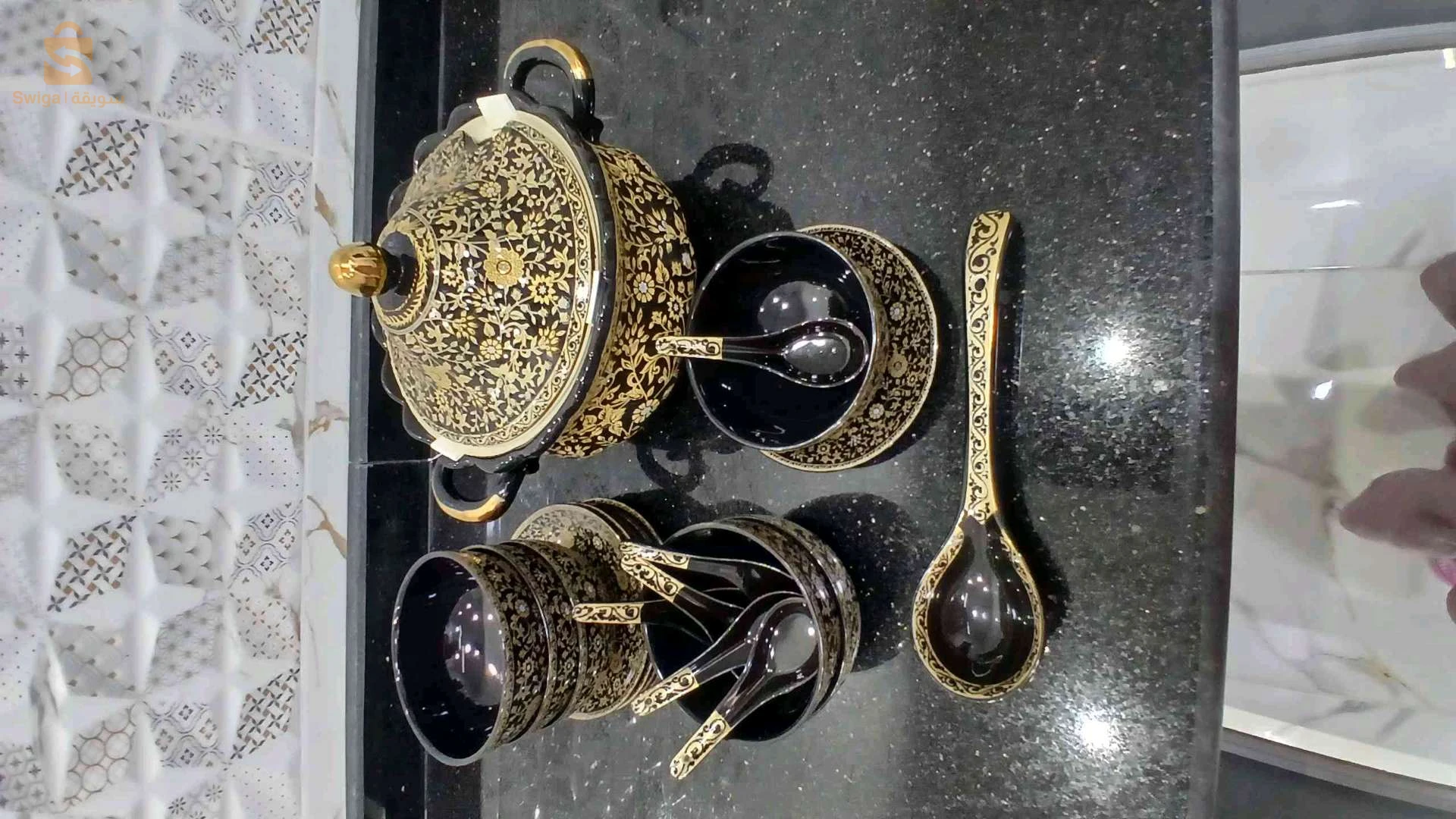 سرفيس وسوبيار