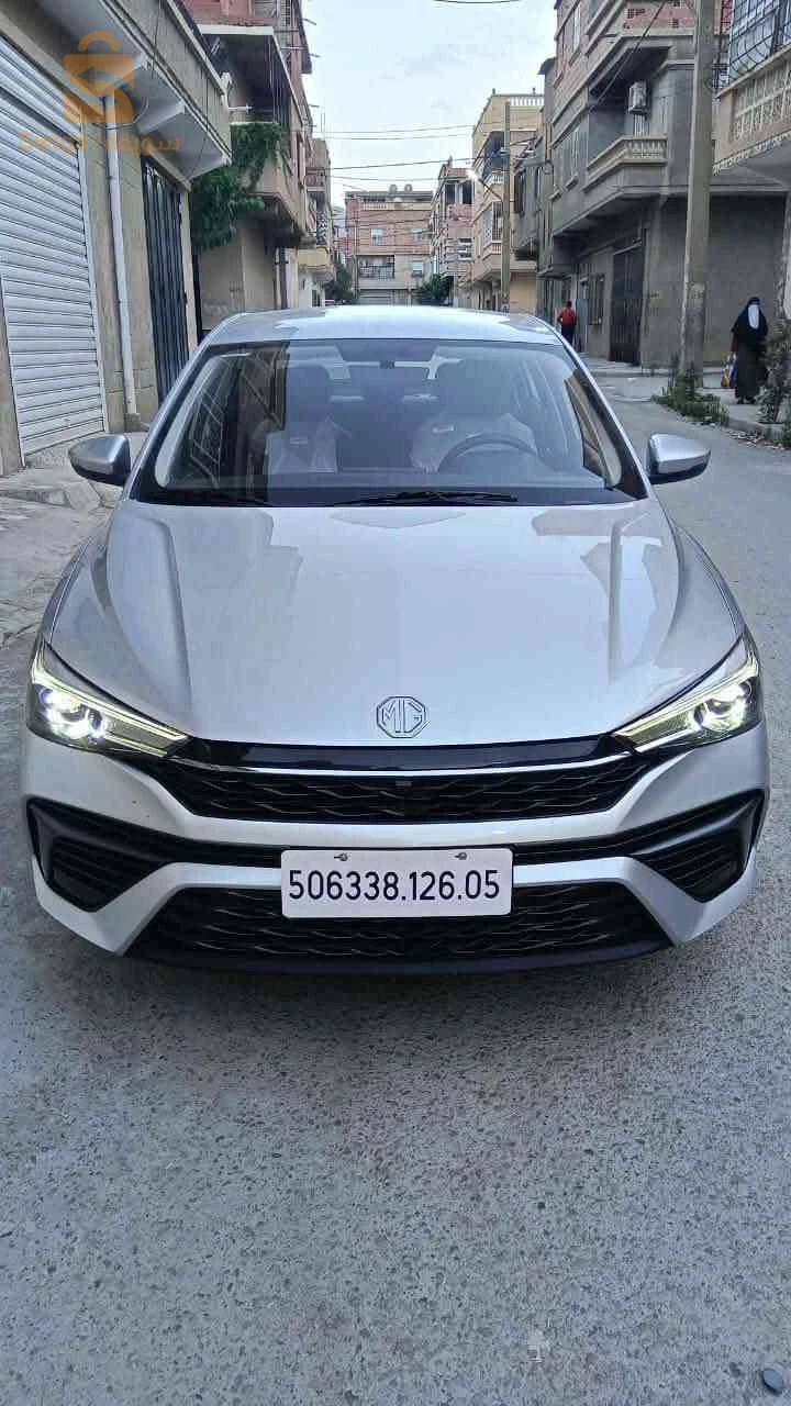 MG Mg 5 2026 BATNA