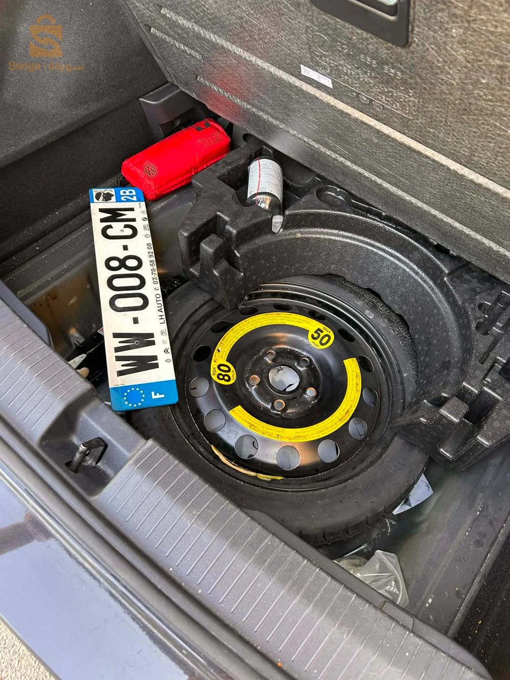 Volkswagen T_ROC 2021 ANNABA