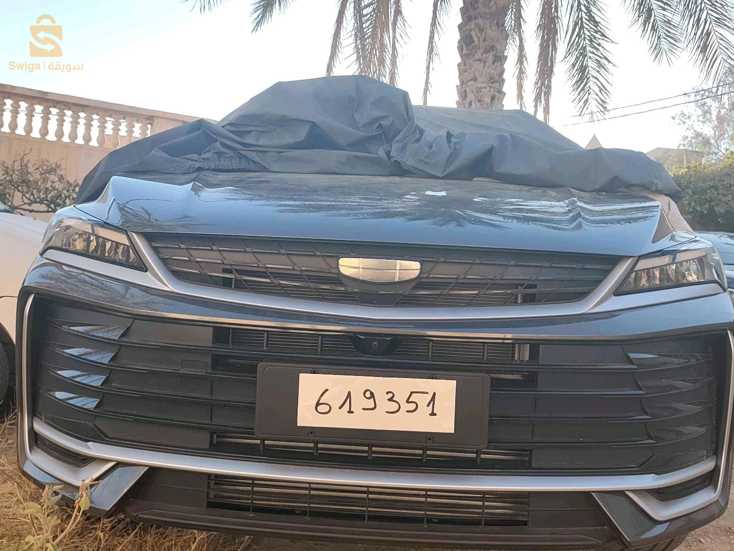جيلى Coolray 2026 بسكرة