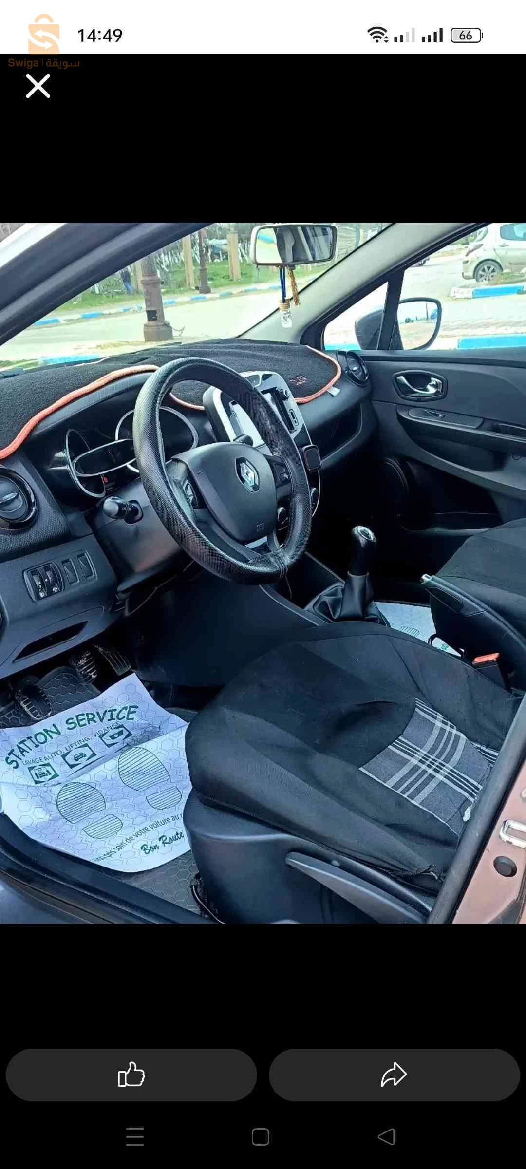 Renault Clio 4 2015 BLIDA