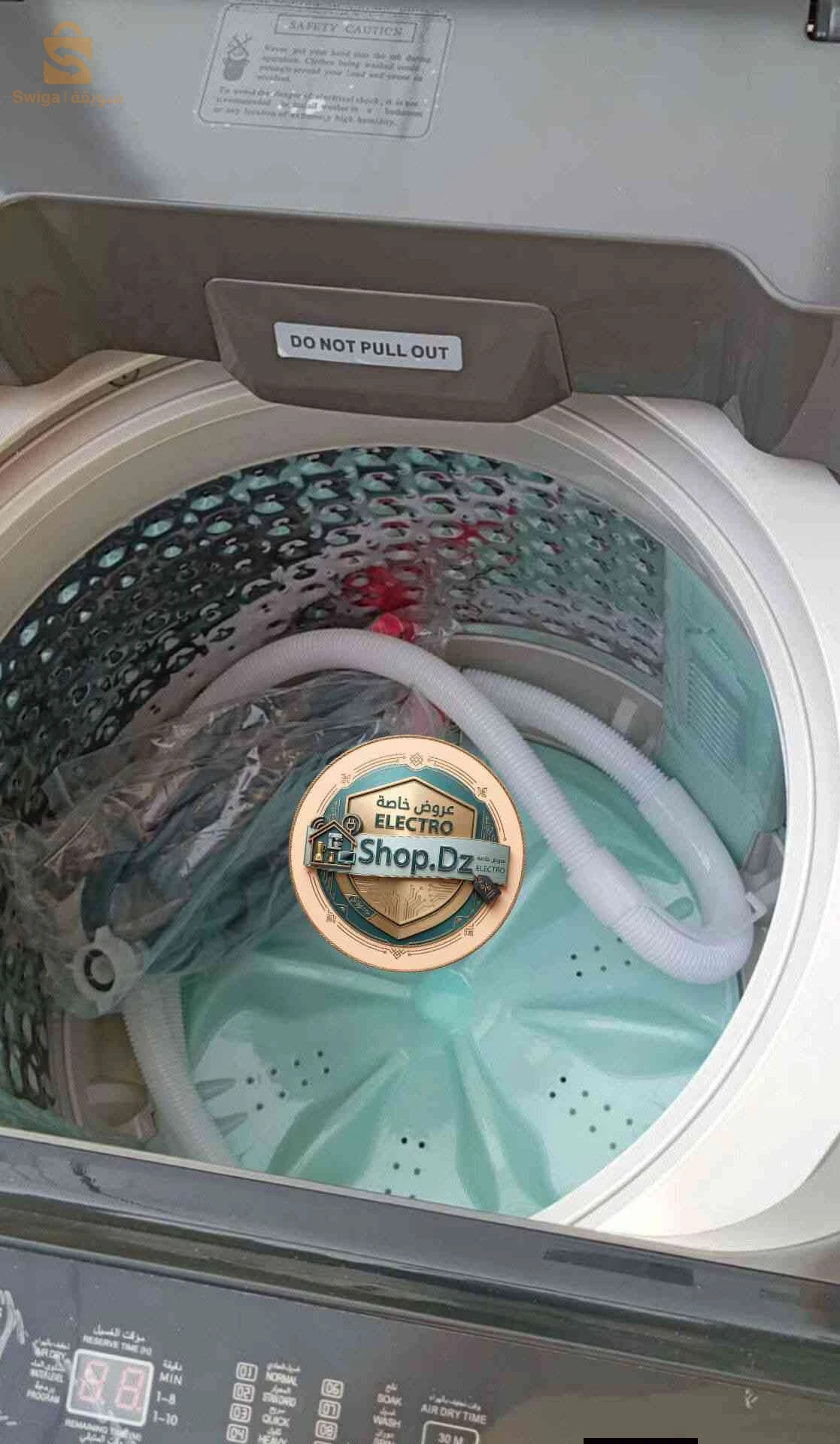 Machine à laver marque Hanz 10,5 kg