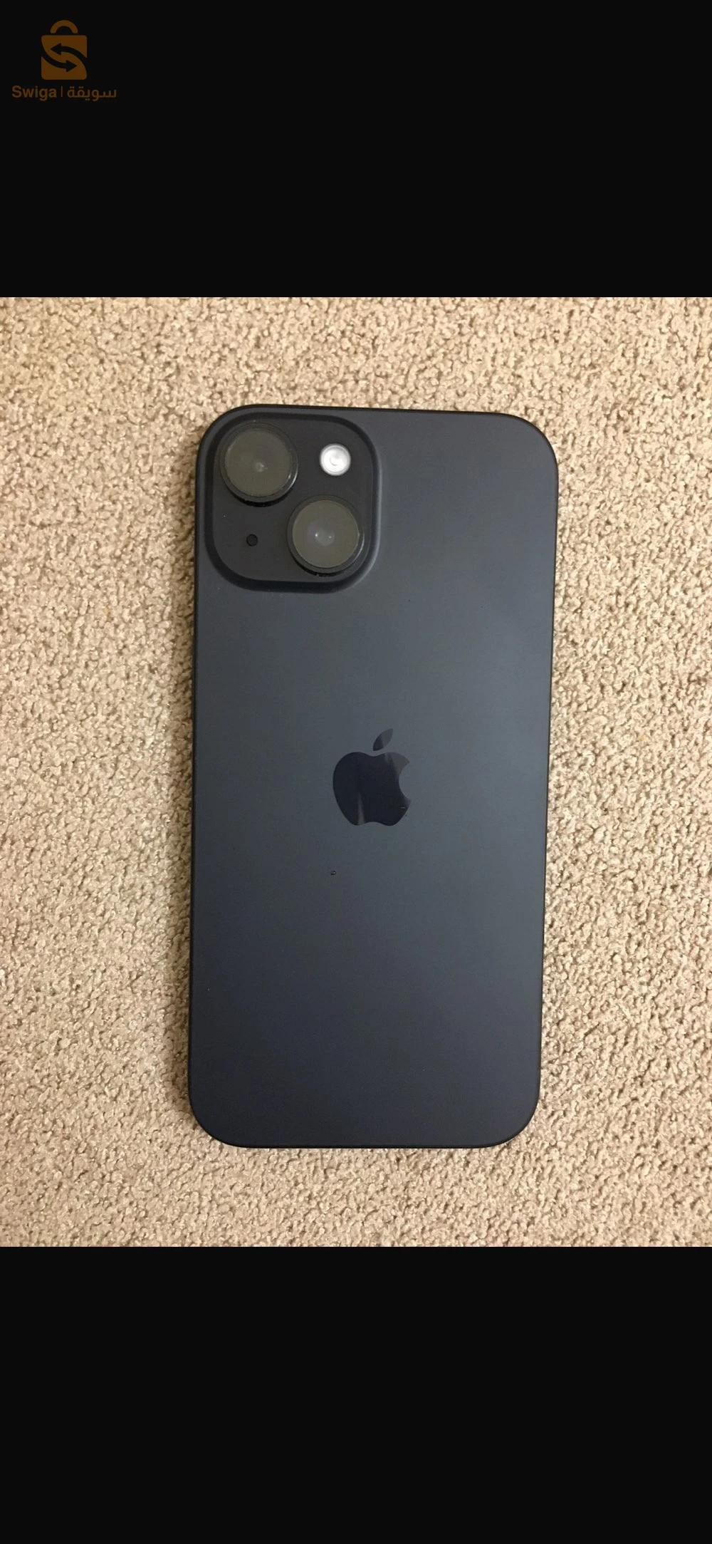 iPhone 15