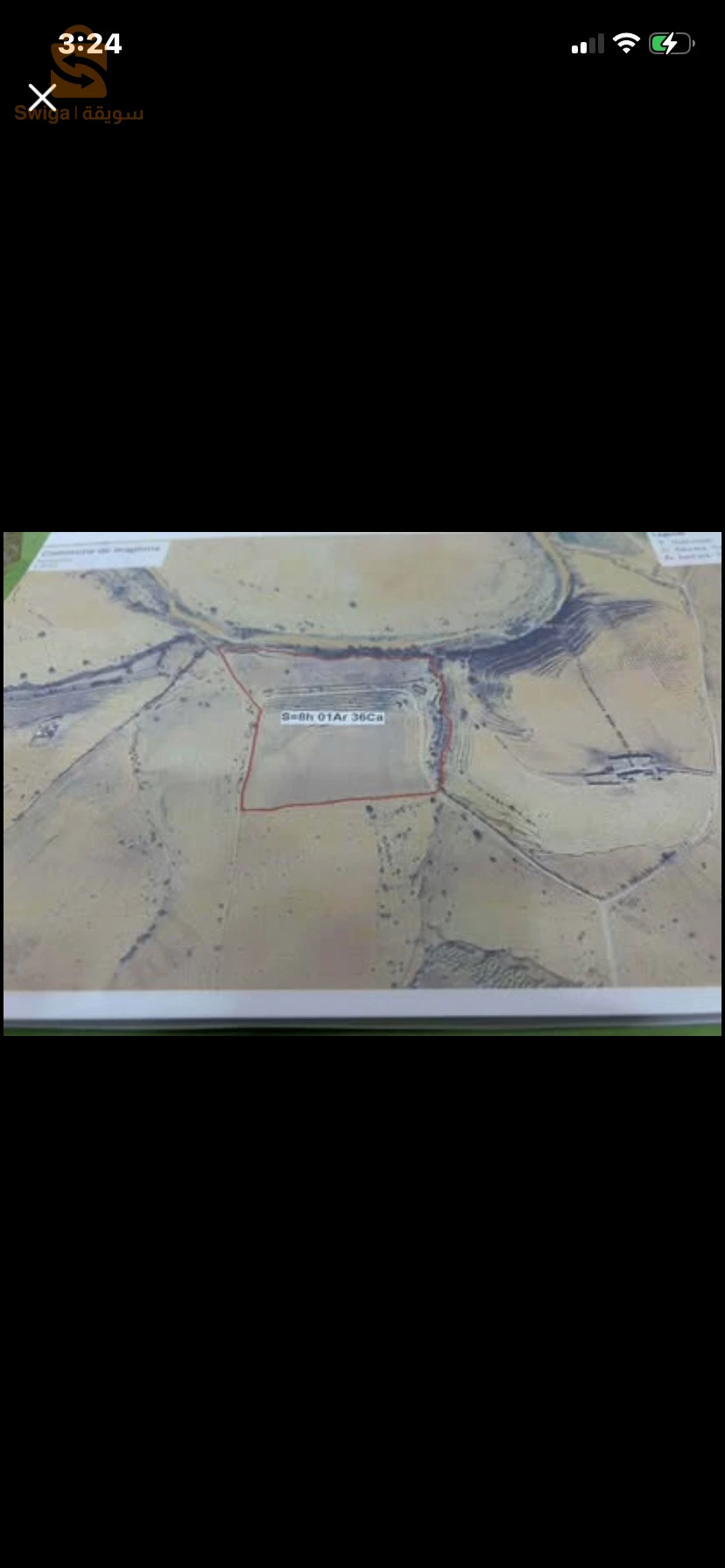 terrain agricole
