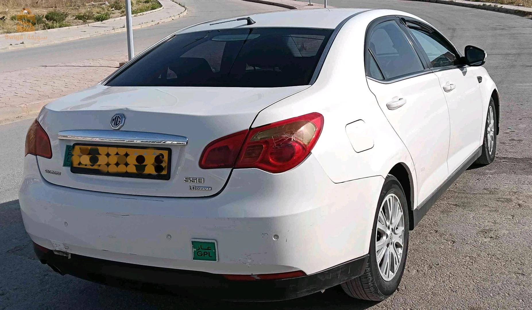 MG Mg 5 2016 CONSTANTINE
