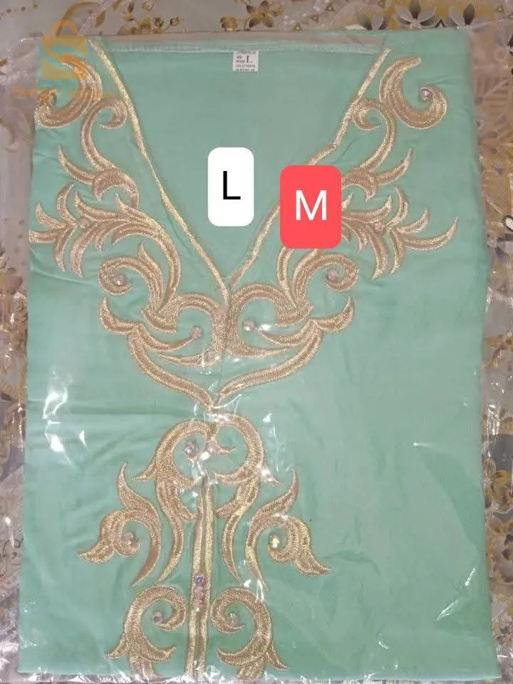 جبات روعه طاي M L XL XXL 
صولد