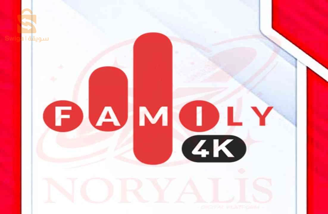 اشتراكات IPTV