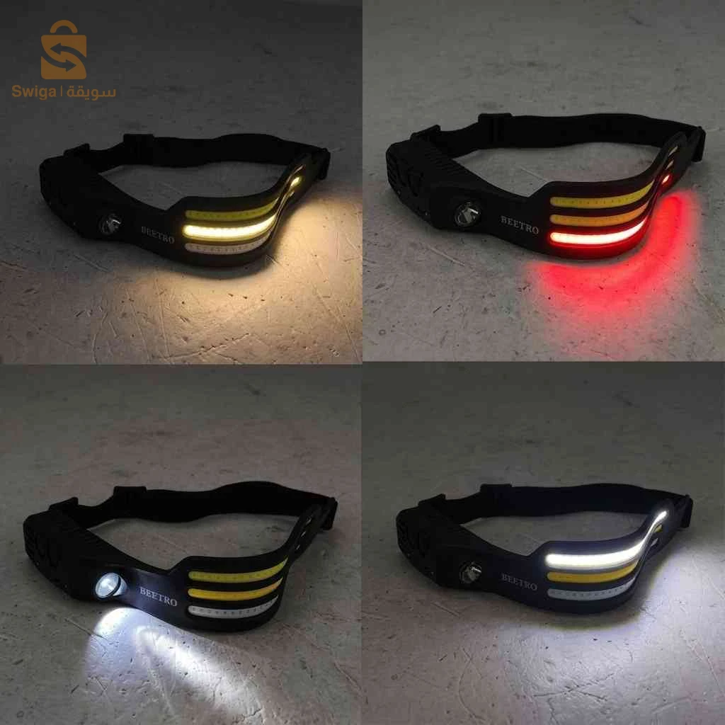 Lampe Beetro LA521