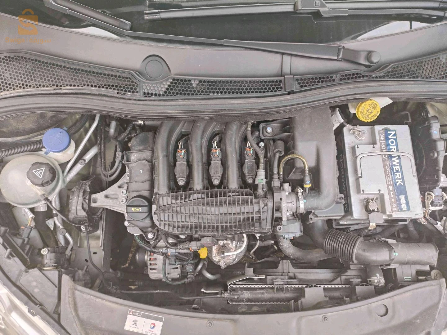 Peugeot 208 2015 SKIKDA