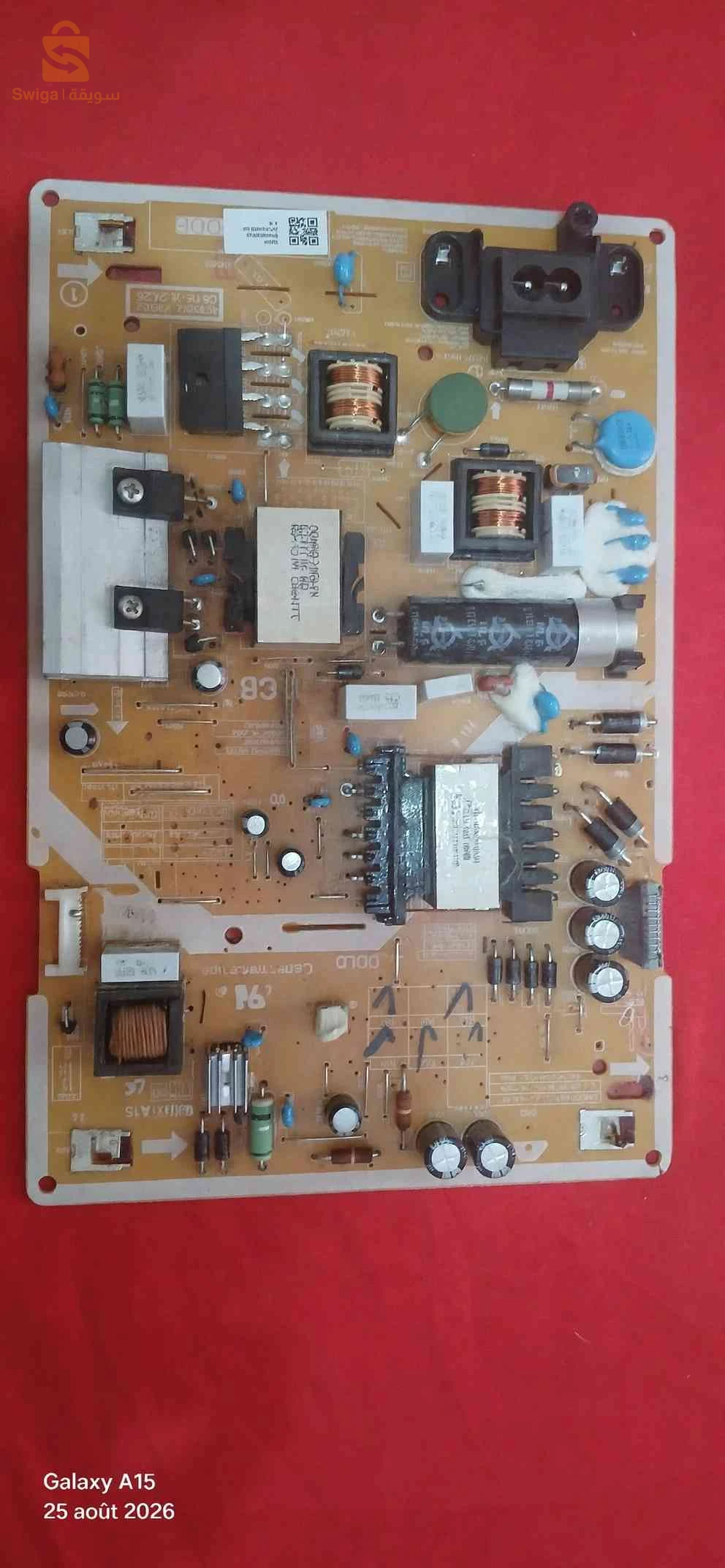 Carte mère + Carte alimentation TV LG 50" (50UP77006LB) - الممتاز