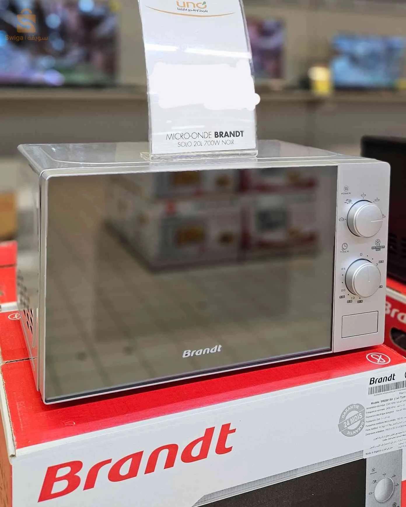 Brandt Micro-ondes 20L