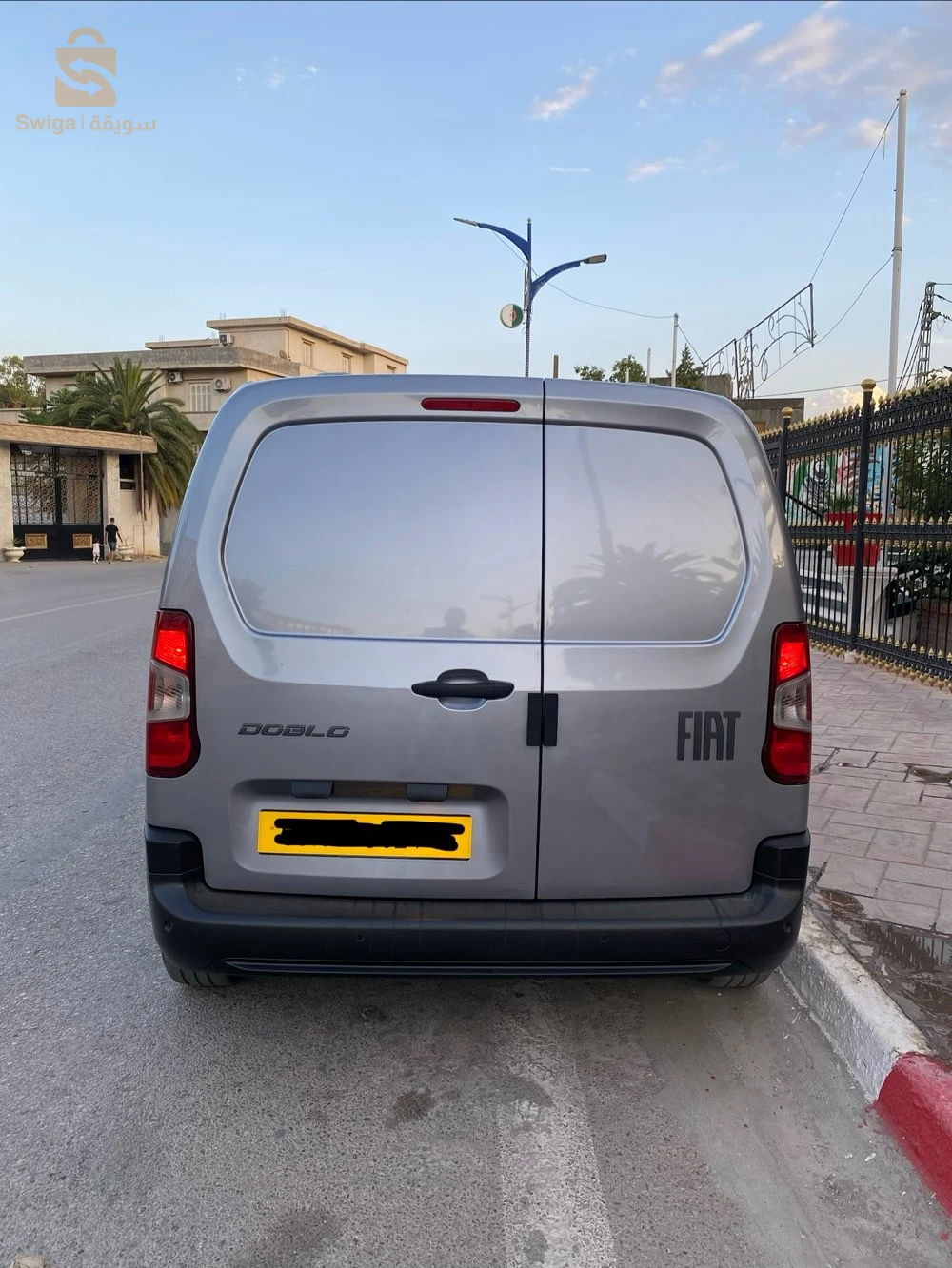 Fiat Doblo 2024 SOUK AHRAs