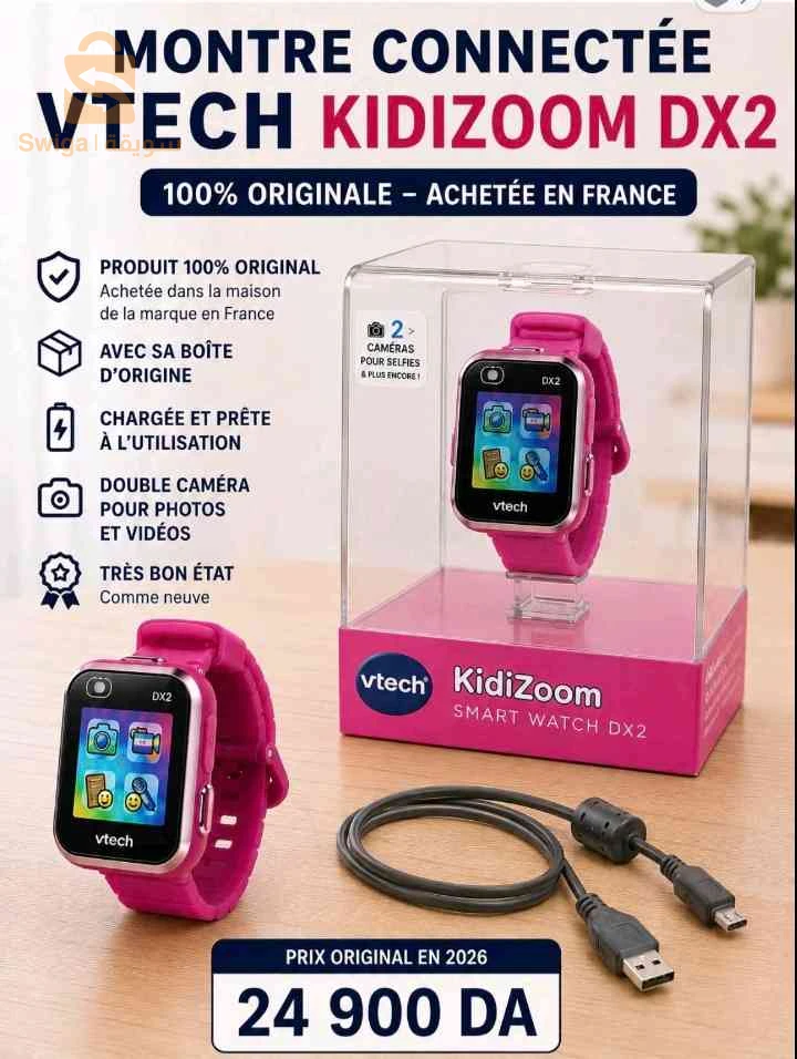 Montre connecté  vtech