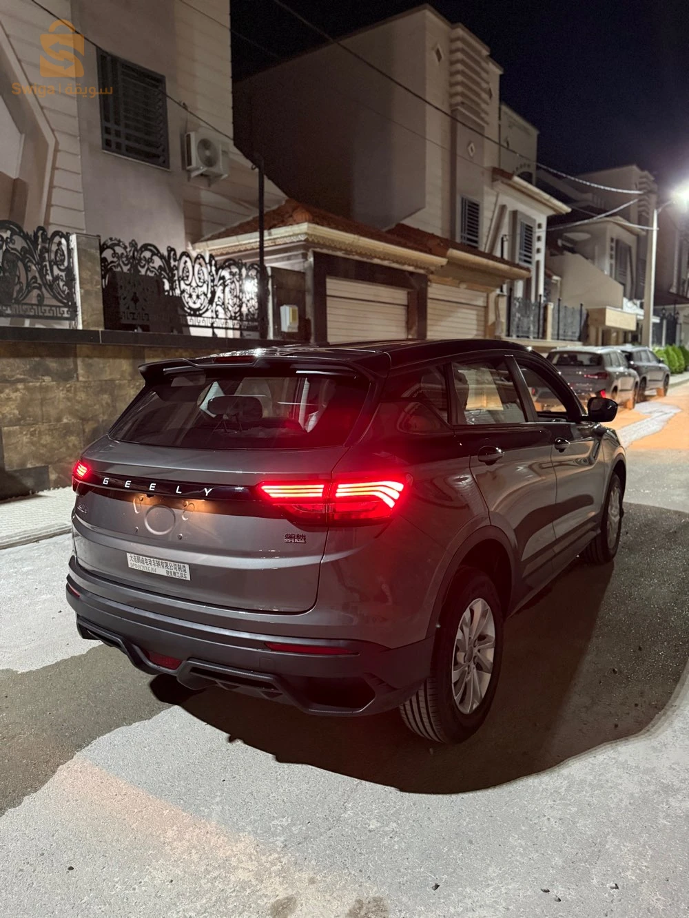 Geely Coolray 2026 CONSTANTINE