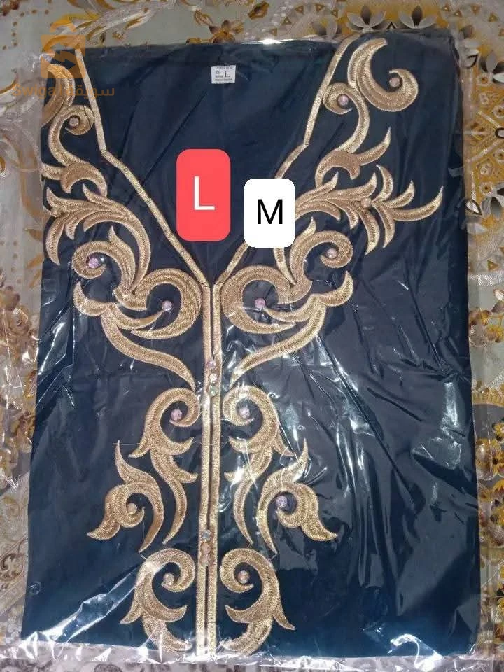 جبات روعه طاي M L XL XXL 
صولد