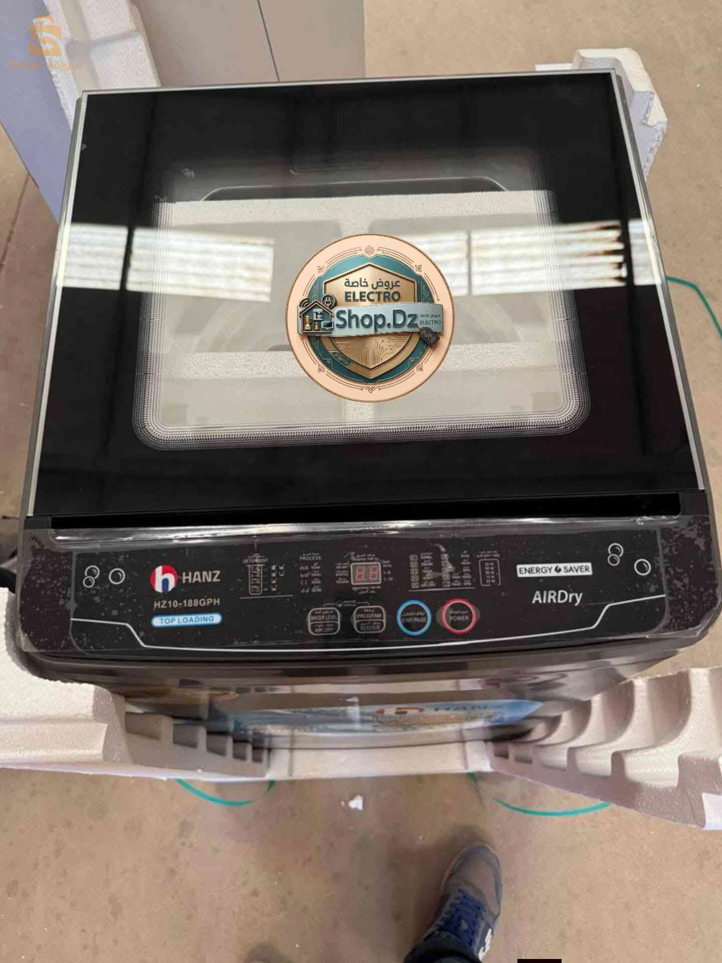 Machine à laver marque Hanz 10,5 kg