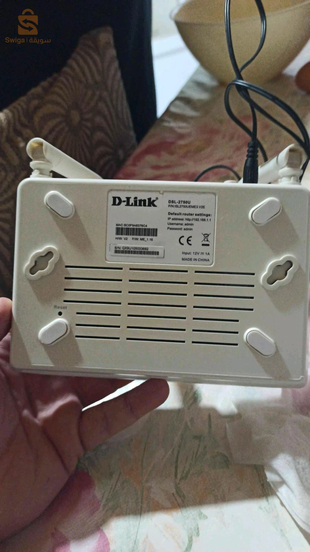 switch et modem idom et dlink