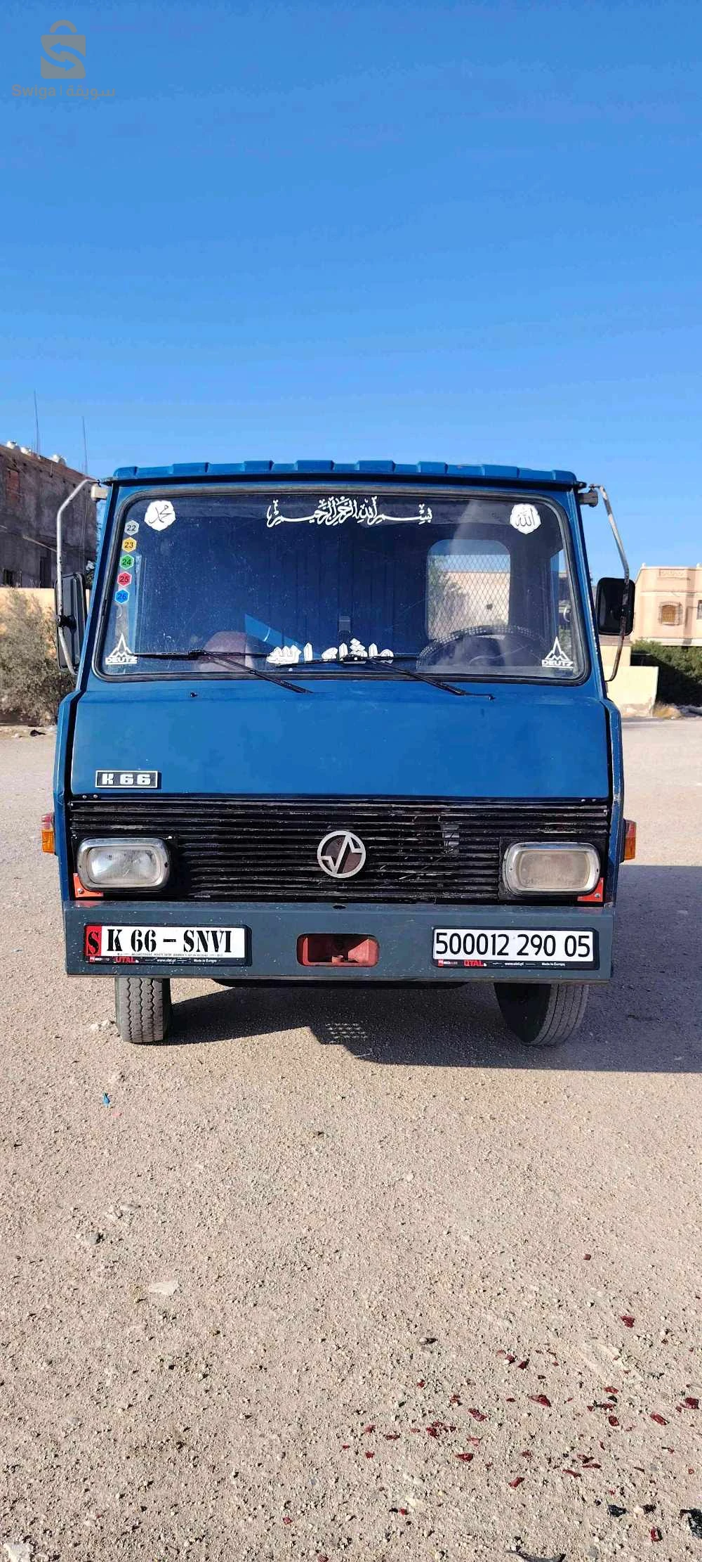 other cars 1990 BATNA
