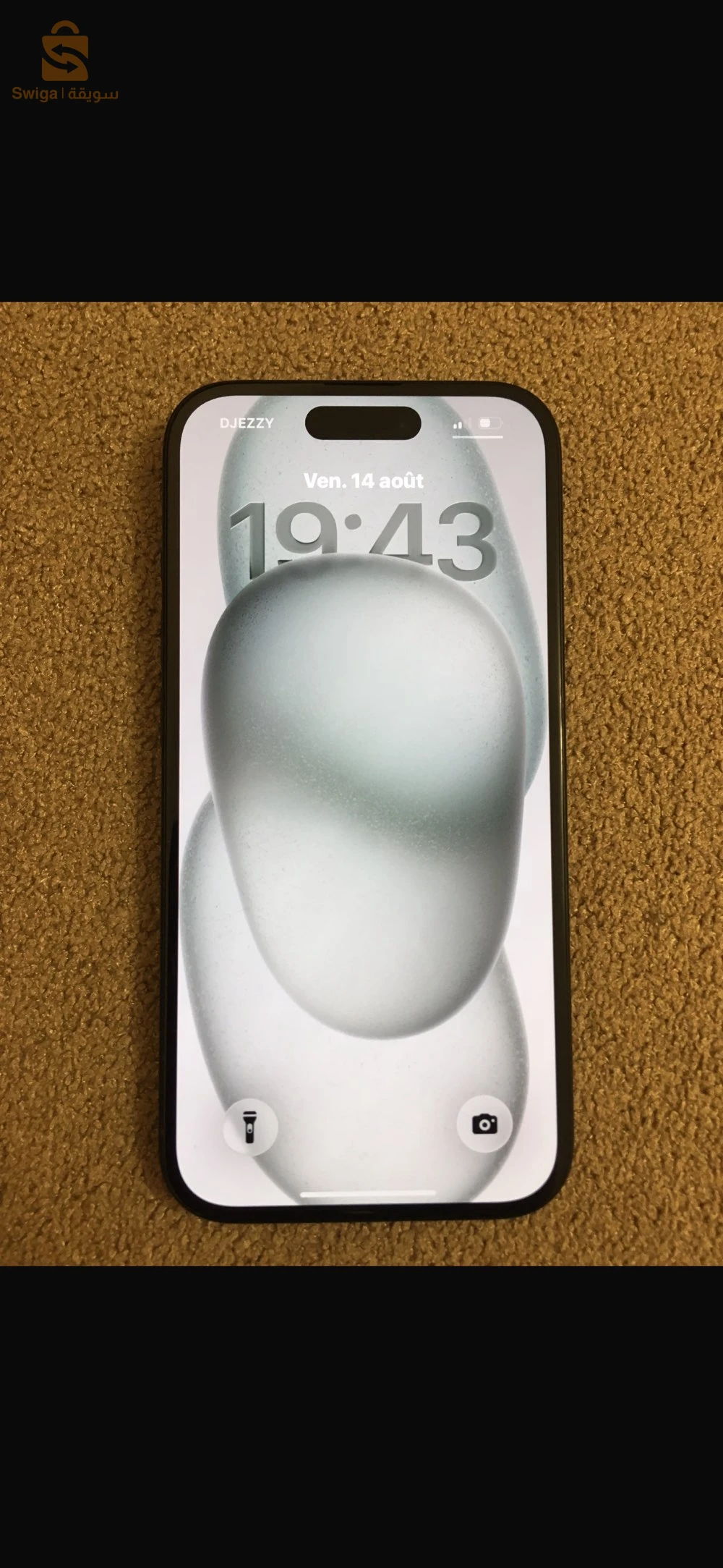 iPhone 15