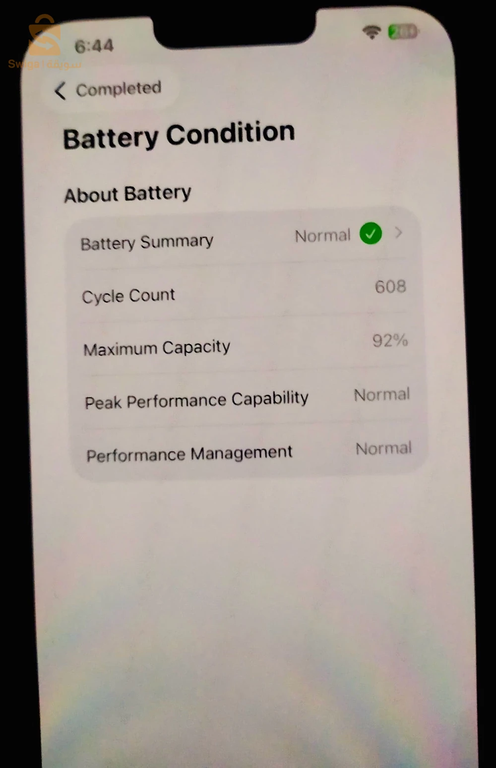 iPhone 13 Pro Max 128g 1 pus batterie 92 kolch original 
Ain mlila 04 (0657812001📞)