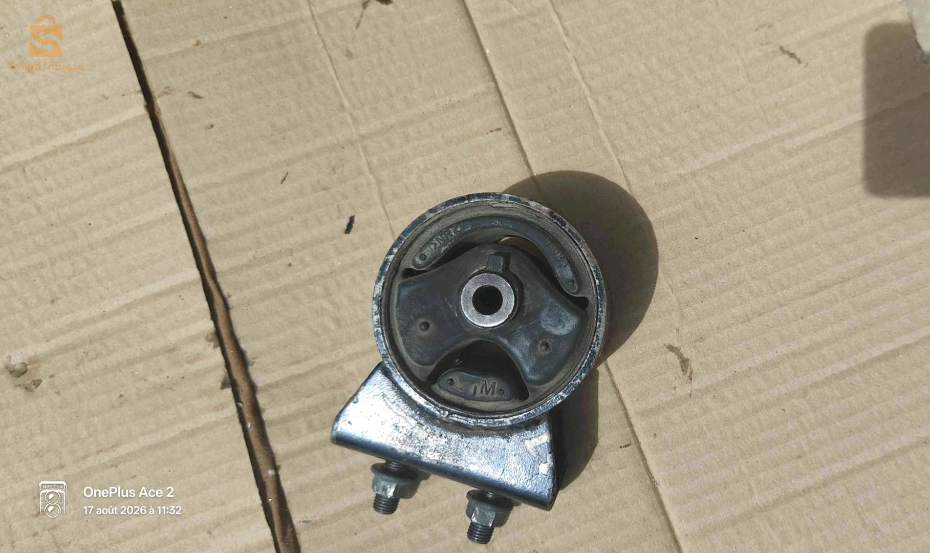 support moteur arrière Suzuki SX4 1.6