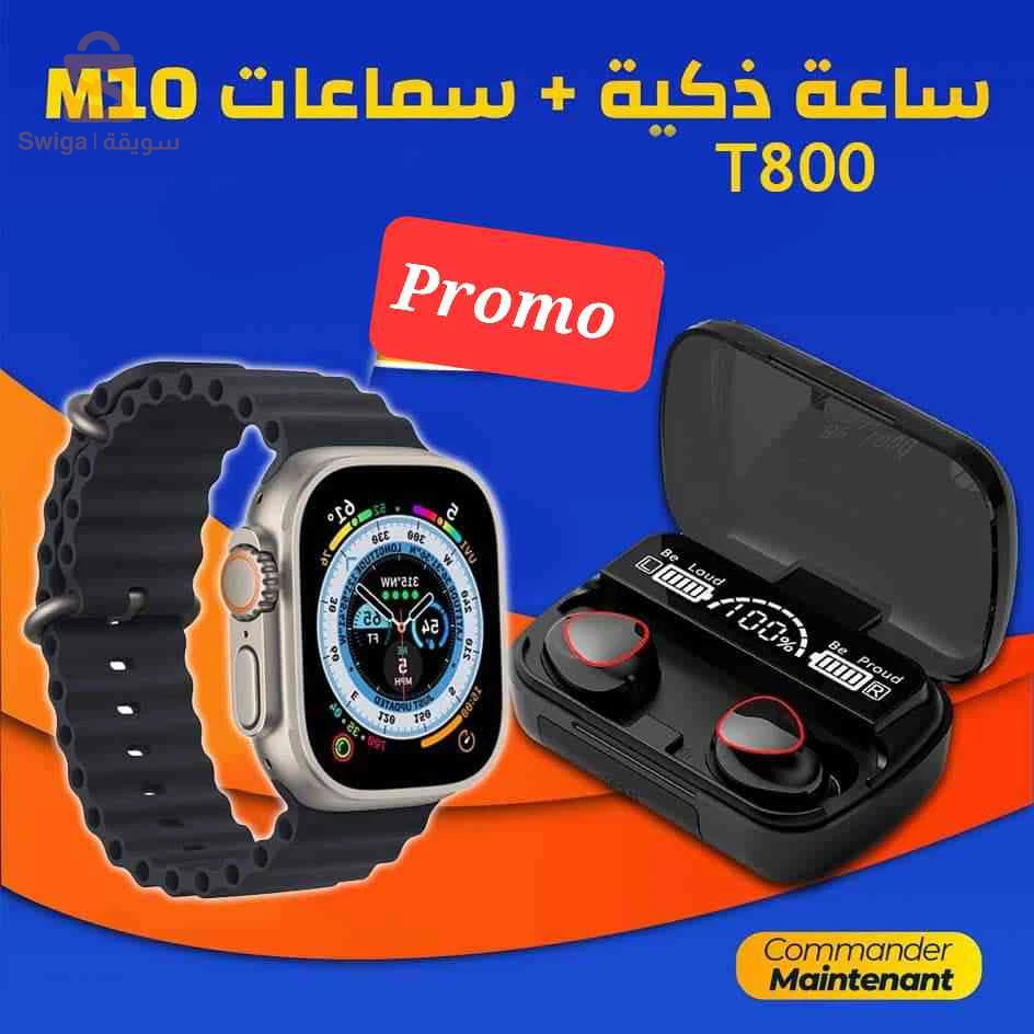 Pack smart watch t800 ultra + AirPods Bluetooth M10 avec power bank