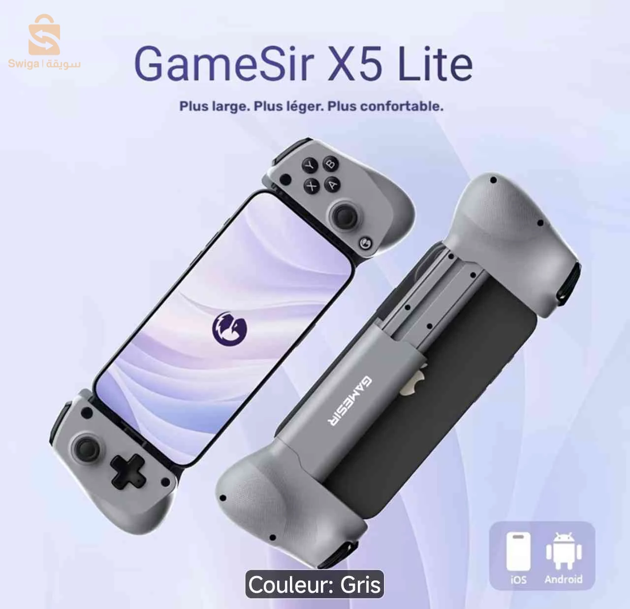 Manette de Jeux Mobile Gamesir