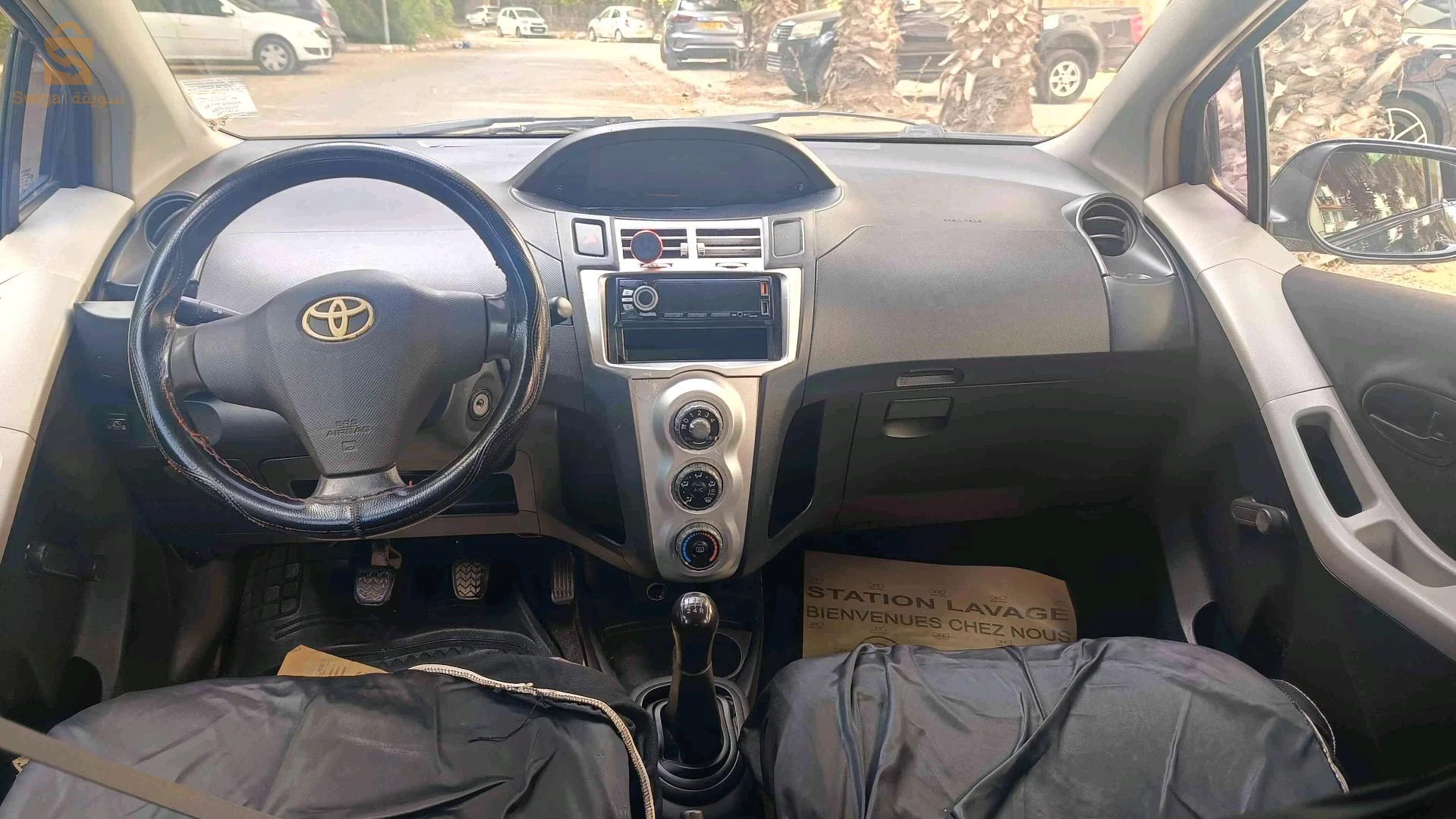 Toyota Yaris 2007 ALGER