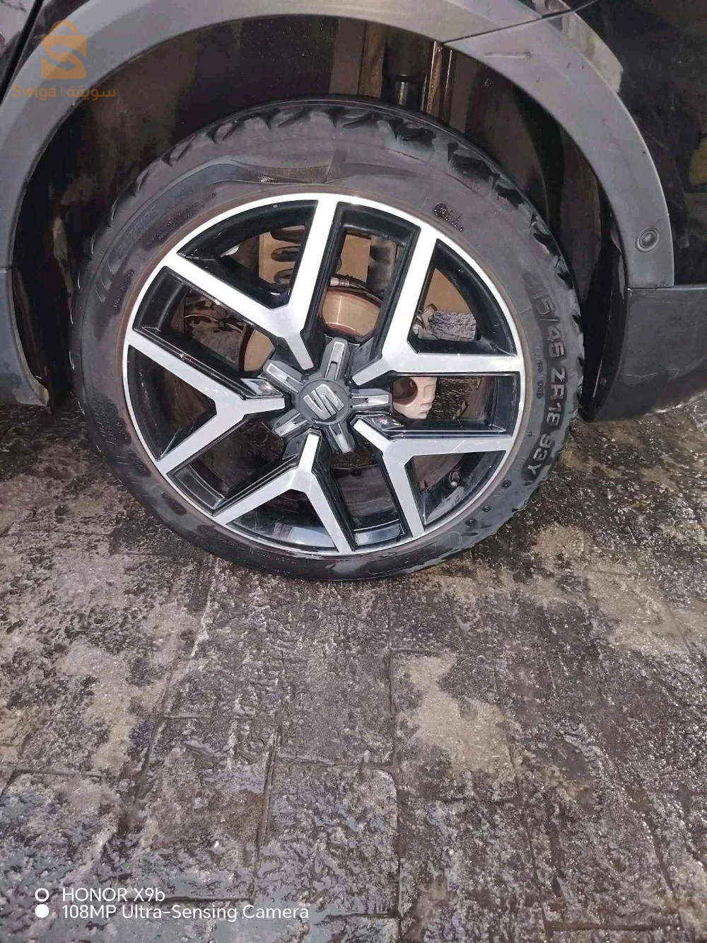 Seat َARONA 2019 CONSTANTINE