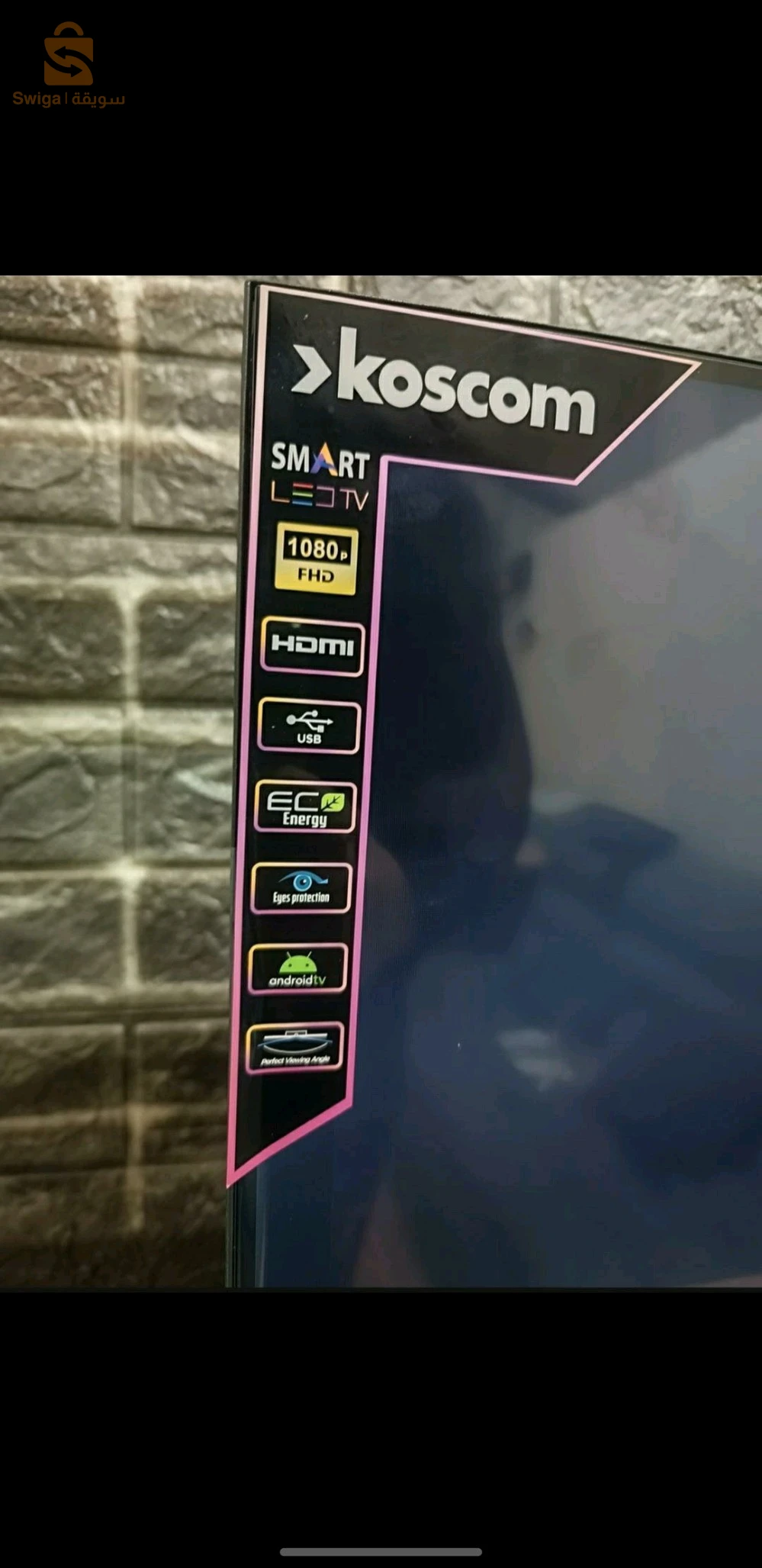 koscom