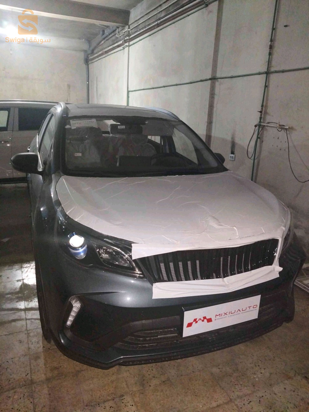 Livan Gs3 pro 2026 SETIF